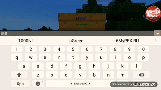 Как делать цветной текст
!!ОТВЕТ ТУТ!! смотреть онлайн