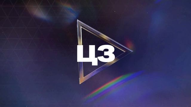 Серхио Рамос