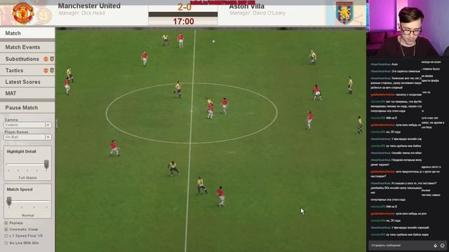 FIFA Manager 06 смотреть онлайн