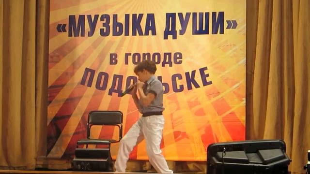 Фестиваль "Музыка души" Подольск 26.10.2013. Остров невезения смотреть онлайн
