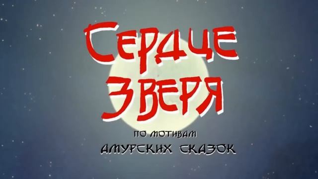 Мультики))Сборник Лучших Зимних Сказок   Новый Год!   Гора Самоцветов
