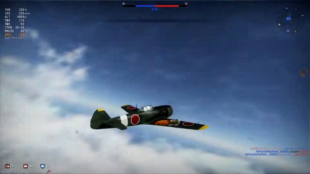War Thunder [1.49] | B-17 vs Ki-84 hei with 30 mm cannons смотреть онлайн