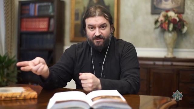 Реальность Бога? Почему люди сомневаются? Закон Божий с протоиереем Андреем Ткачёвым смотреть онлайн