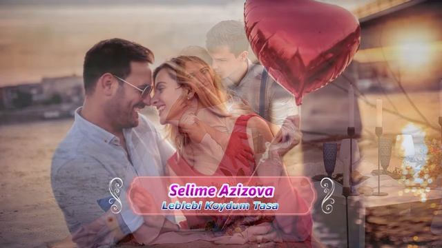 Selime Azizova Leblebi Koydum Tasa смотреть онлайн