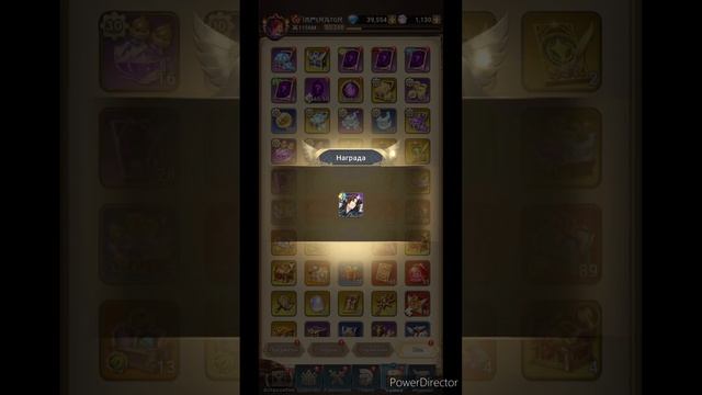 Mythic Heroes Патч 1.24, Новый УР, Сунь Укун, Тесты, Обзор, Советы смотреть онлайн
