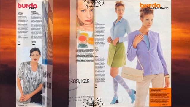 Обзор журнала "Burda" 1998 (Январь) Burda 01/1998 смотреть онлайн
