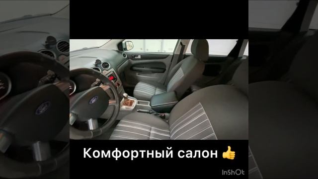 Ford Focus ‘2008 год Дизель !!! смотреть онлайн