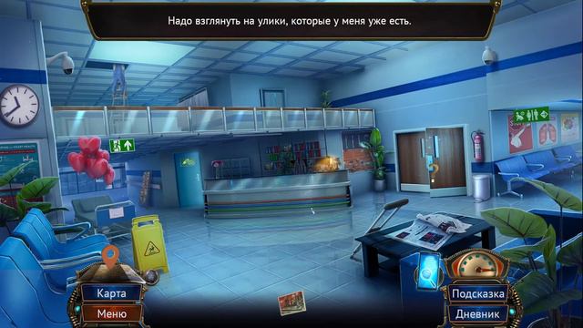 Family Mysteries. Poisonous Promises / Семейные тайны Медленный яд 1часть смотреть онлайн