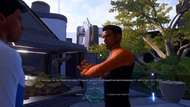 Mass Effect Andromeda прохождение часть 18 смотреть онлайн