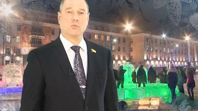 Поздравление мэра г. Улан-Удэ Александра Голкова с Новым годом смотреть онлайн