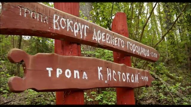 смоленщина смотреть онлайн