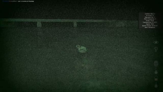 Как быстро плыть в MTA смотреть онлайн