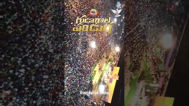 Feast of Tabernacles 2023 @Hosanna Ministries , Revival in Ap India,@Raising Revival From India смотреть онлайн