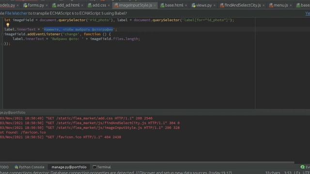 Простая стилизация input file с минимумом JavaScript и CSS смотреть онлайн