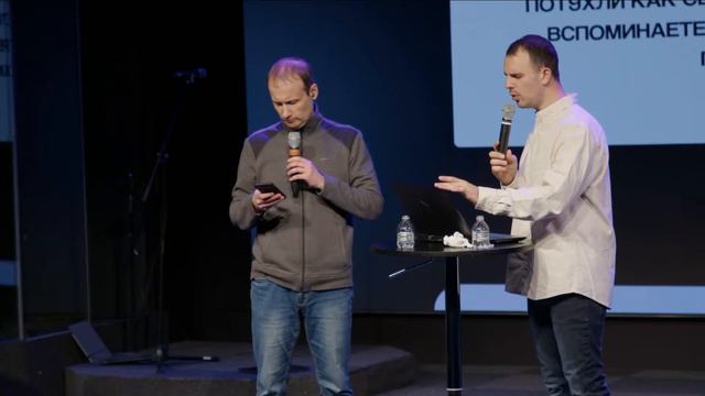 WALKING IN THE POWER OF THE HOLY SPIRIT | DAVID PODREZ | JANUARY 19, 2023 смотреть онлайн