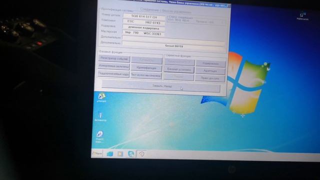 Skoda kodiaq замена тормозных колодок электроручник смотреть онлайн