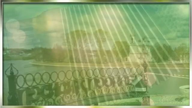 #Любовь_и_Вологда.mp4