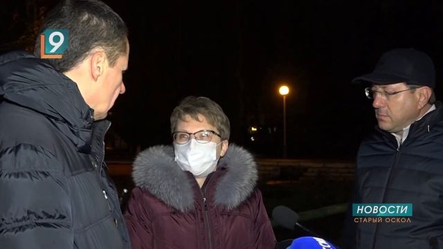 Гладков в Старом Осколе (часть 1): в темноте смотреть онлайн