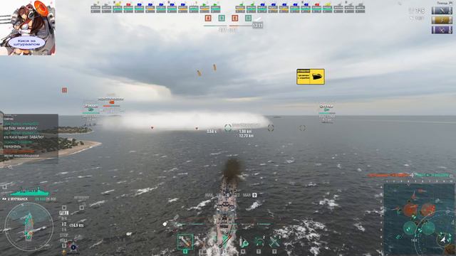 кися за штурвалом смотреть онлайн