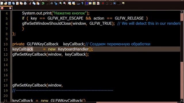 Изучаем Java Часть 5 . как Подключить Мышку и Клавиатуру lwjgl смотреть онлайн