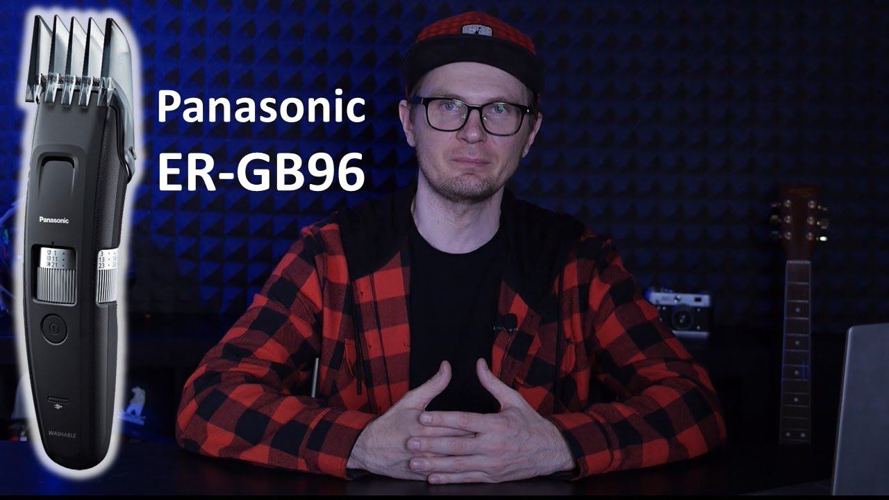 Panasonic ER-GB96 Триммер для бороды и усов смотреть онлайн
