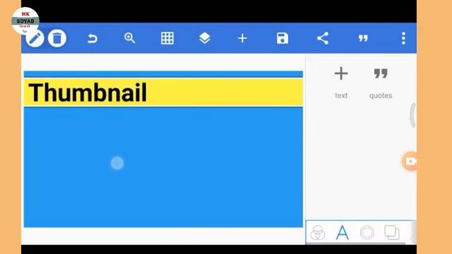 ? HD Thumbnail कैसे बनाएं 2022/ VK Technical Bhaiya जैसा Thumbnail बनाना सीखे मोबाइल से смотреть онлайн