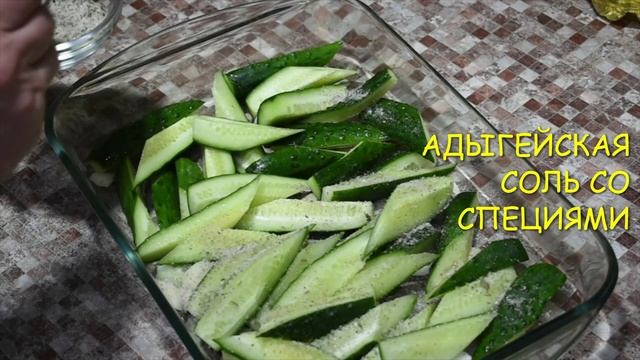 Приготовим Поедим