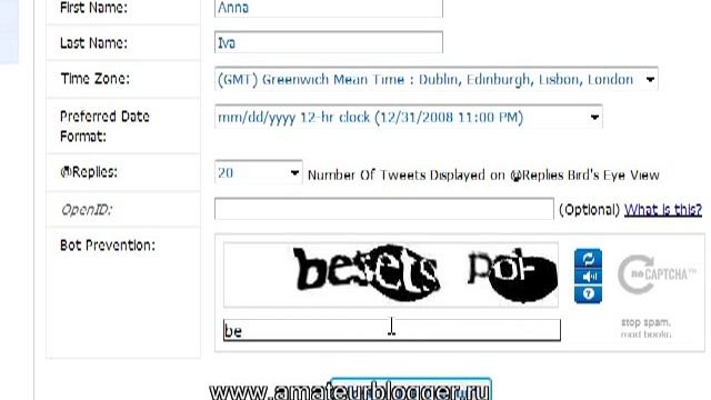 Как сделать автоответчик для твитера смотреть онлайн