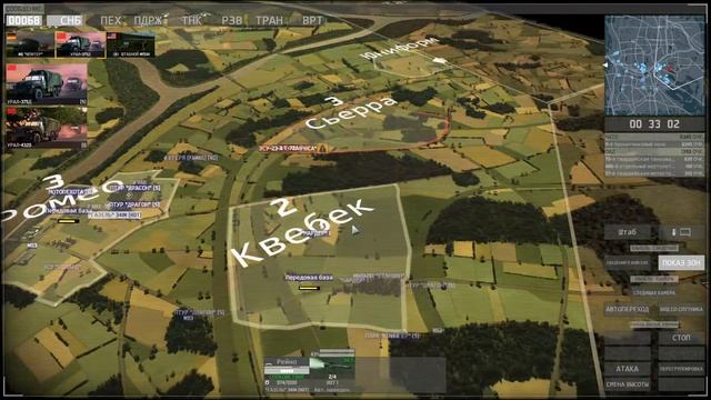 Wargame: European Escalation. Опытный стрелок #3 смотреть онлайн