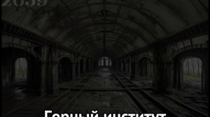 Станции Питерского метрополитена до и после часть 1.Все совпадения случайны!