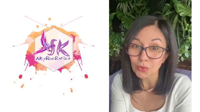 Обучающие видео для начинающих и всех увлечённых Нейрографикой.