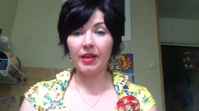 Дополнительные средства смотреть онлайн