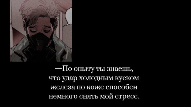 Asmr: яндере Сану смотреть онлайн