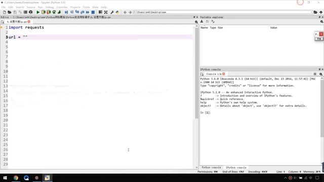 #Python教程 第213课 Requests库设置代理ip смотреть онлайн