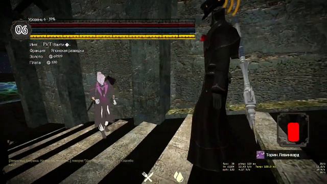 2023 Год. 3 мая. "Рейд Данджа. #2 (Конец) смотреть онлайн