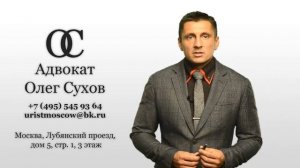 Получение денежных средств по завещательному распоряжению