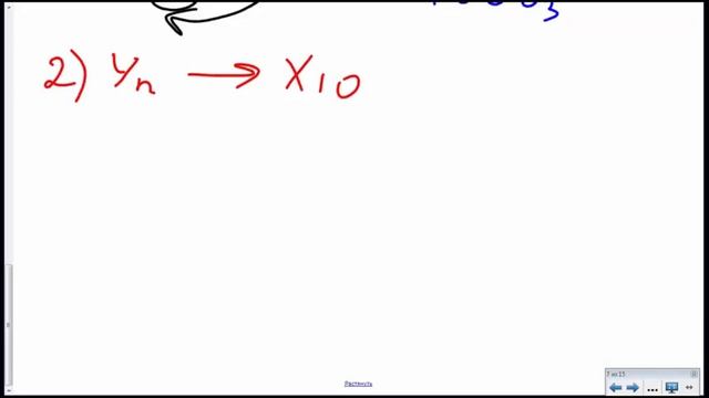 ЕГЭ задача №1 Система счисления Часть 2 смотреть онлайн
