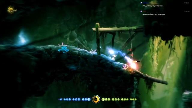 Ori and the Blind Forest: Оседлав ветер, где-то там, в поиске приключений