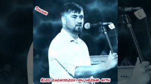 Ризо Охониëзов-Му хезанд неф🕺💃