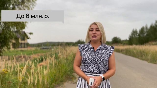 Сельская ипотека под 3% годовых смотреть онлайн