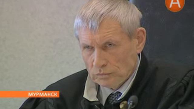 06в дело никиты конева 10.04.2013 смотреть онлайн