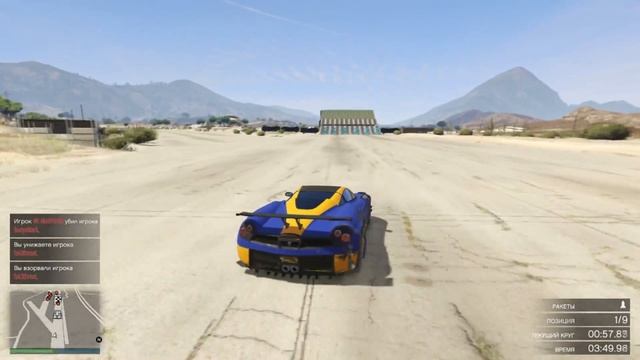 GTA V Online #43 САМЫЙ ДОЛГИЙ ГЛАЙД (ГОНКИ, ЭПИК, СПОРТКАРЫ) смотреть онлайн