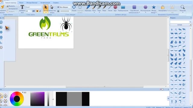 Секреты Умения