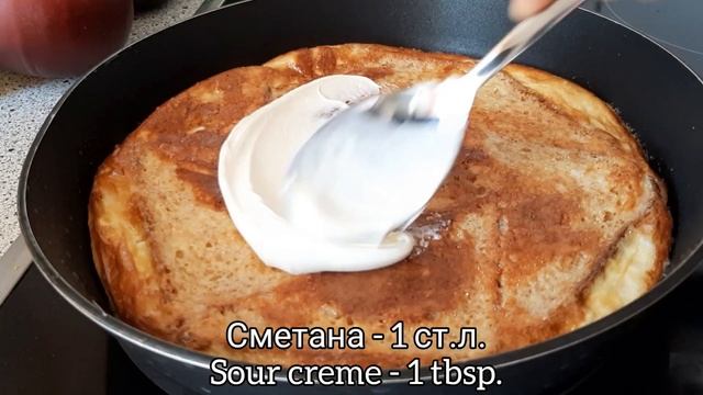 ПОСМОТРИТЕ какой завтрак получился! Простой и быстрый завтрак//Breakfast recipe! смотреть онлайн