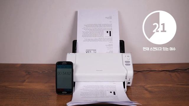 빠른 양면 스캔! 브라더 고속 양면 문서 스캐너 [브라더 스캐너 ADS-2200] смотреть онлайн