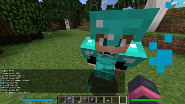 МЕН АЙШУАК -КА НАРУТО БОЛЫП ПРАНК ЖАСАДЫМ қазақша майнкрафт казакша смотреть онлайн