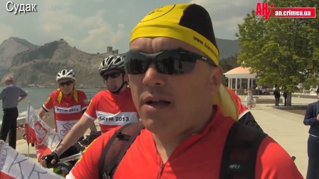 Польские велосипедисты в Крыму смотреть онлайн