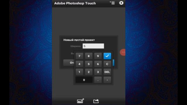 Как сделать аву в стиле 1 буквы? Видеоурок. смотреть онлайн