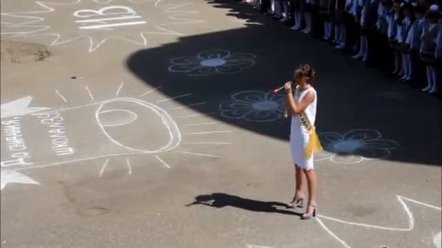 11А Саранск школа №39 смотреть онлайн