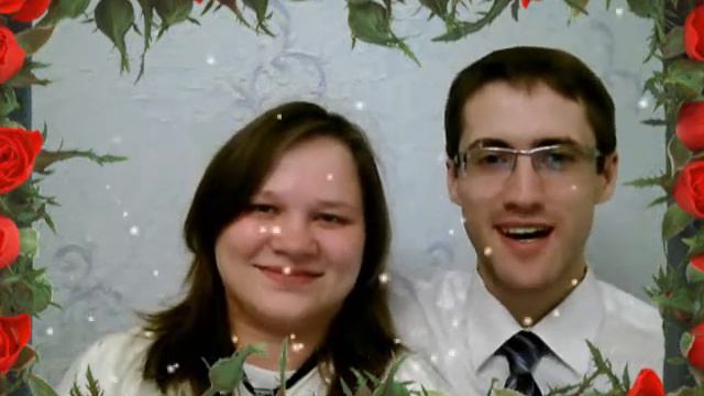 Поздравление от Надежды и Андрея.wmv смотреть онлайн